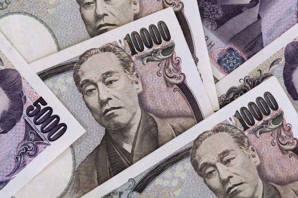 Flaherty, Dennis 아티스트의 Japan Detail of Japanese paper currency, the Yen작품입니다.